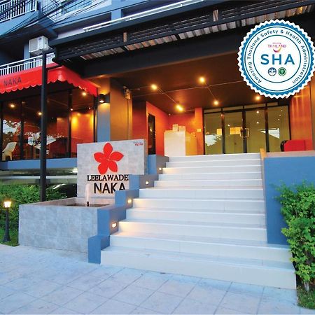 Leelawadee Naka Ξενοδοχείο Phuket Εξωτερικό φωτογραφία