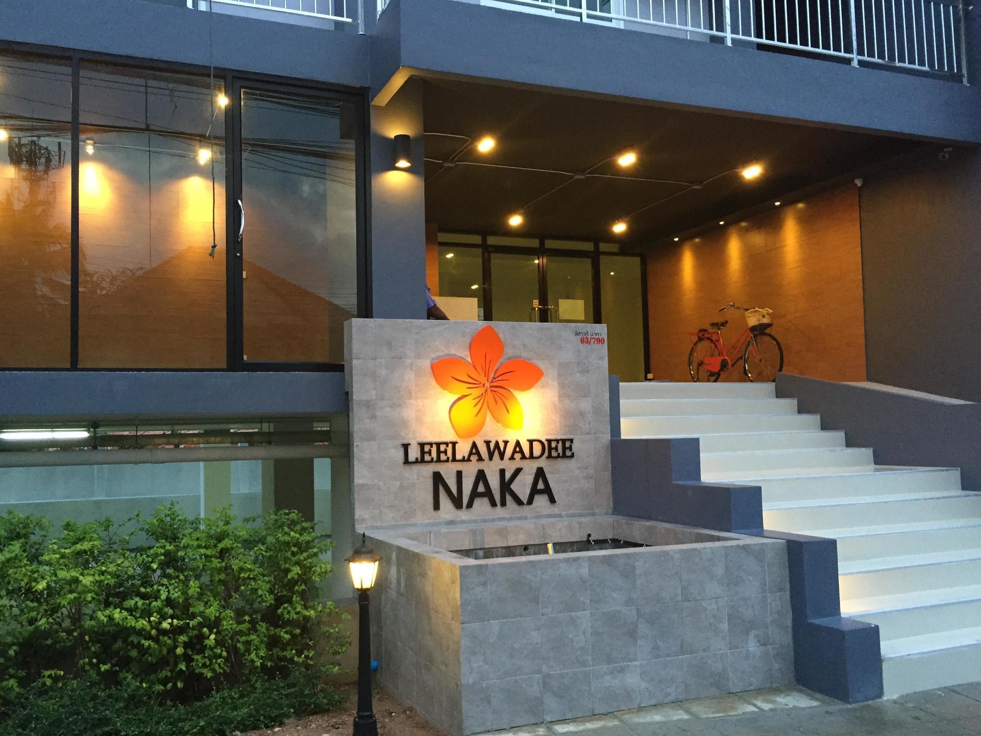 Leelawadee Naka Ξενοδοχείο Phuket Εξωτερικό φωτογραφία